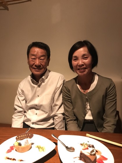 アシスト保険サービス３０周年！こちらも３０周年！