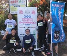 鷲峰山麓ハーフマラソンへ全員参加！？